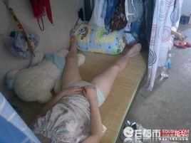 3·26濟南女生宿舍身亡事件 3·26濟南女生宿舍身亡事件