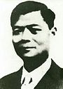Chen Tanqiu.jpg