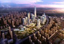 中國金茂控股集團有限公司