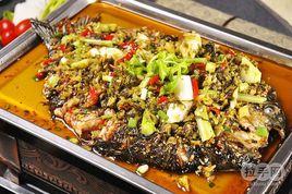 新概念木炭烤魚 新概念木炭烤魚