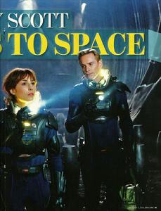 異形前傳：普羅米修斯海報