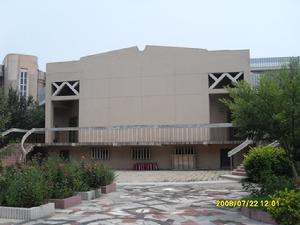 鎮江市第七中學