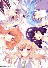 倉野くんちのふたご事情