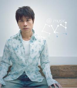 《愛上每一個你》