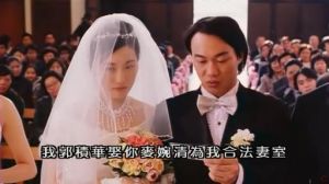 《幽靈人間2鬼味人間》劇照