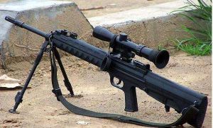5.8MM狙擊步槍
