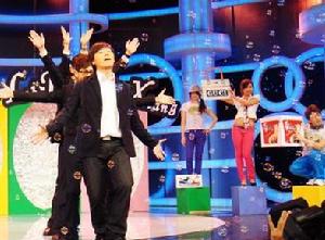 （圖）白日夢工廠