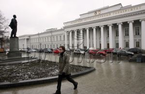 喀山國立動力大學 喀山國立動力大學