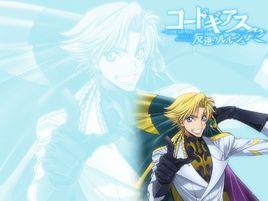 基諾·巴因貝魯古 基諾·巴因貝魯古