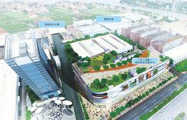 廣州冠勝國際種業科技園 廣州冠勝國際種業科技園