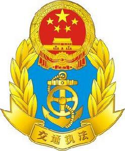 上海市交通委員會 上海市交通委員會