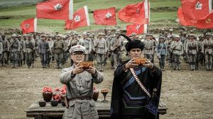 《彝海結盟》劇照