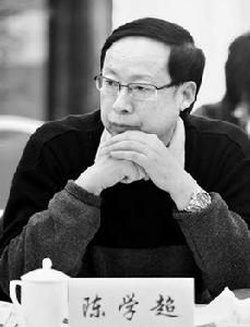 陳學超[陝西師範大學國際漢學院院長]