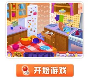 家庭野餐聚會 家庭野餐聚會