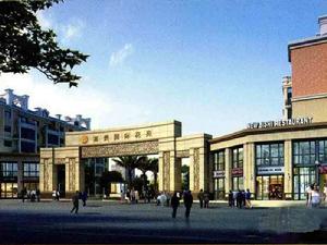 富貴國際花苑 富貴國際花苑