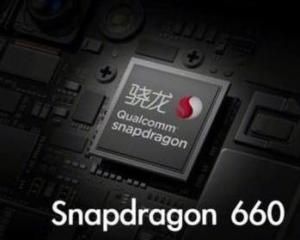 高通驍龍660 高通驍龍660