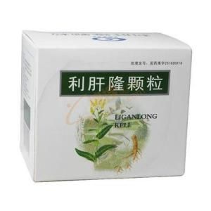 利肝隆顆粒 利肝隆顆粒