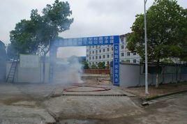 江西省計畫統計學校 江西省計畫統計學校