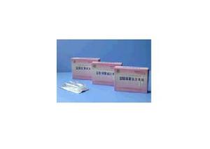 鹽酸麻黃鹼注射液