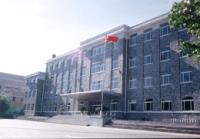 大連甘井子社區學院 大連甘井子社區學院