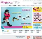 網路購物維權 網路購物維權