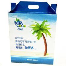 Vita Coco