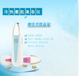 冷熱美容棒