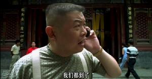 （圖）《沒完沒了》