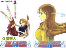 漫畫單行本織姬封面