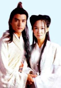 1998版《神鵰俠侶》