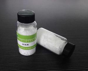 亞磷酸酯抗氧劑 亞磷酸酯抗氧劑