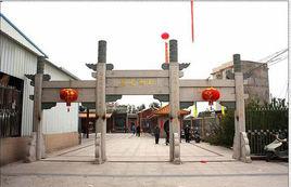 玉湖鎮[廣東省揭陽市揭東區下轄鎮]