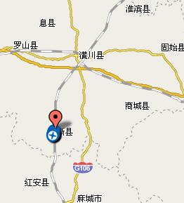 連康山國家級自然保護區