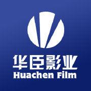 華臣影業 華臣影業