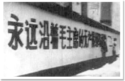 （圖）湖北中煙集團