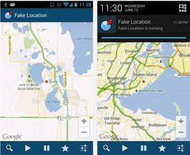 偽裝位置 偽裝位置