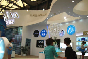 奧洛菲亮相上海美博會