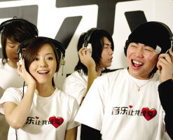 聽見了愛 聽見了愛