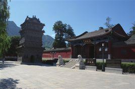 邢台新八景 邢台新八景