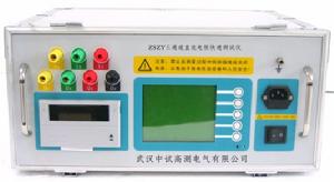 三迴路直流電阻測試儀 三迴路直流電阻測試儀
