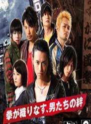 黑豹2人中之龍 黑豹2人中之龍