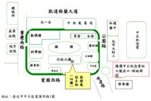 博愛校區校園平面圖