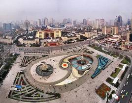 天府廣場 天府廣場