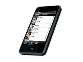 魅族m8se 魅族m8se