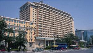 北京飯店