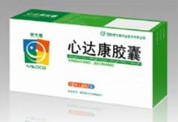 心達康膠囊 心達康膠囊