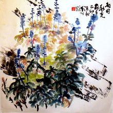 張澤川抽象水墨畫