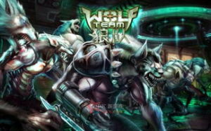 《狼隊》