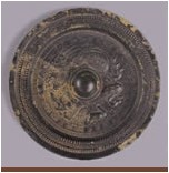 漢龍虎鏡 漢龍虎鏡