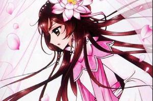 董鄂玉妍 董鄂玉妍